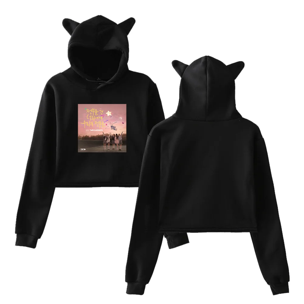 Illit 2027 Megapass Cropped Hoodie - Image 2