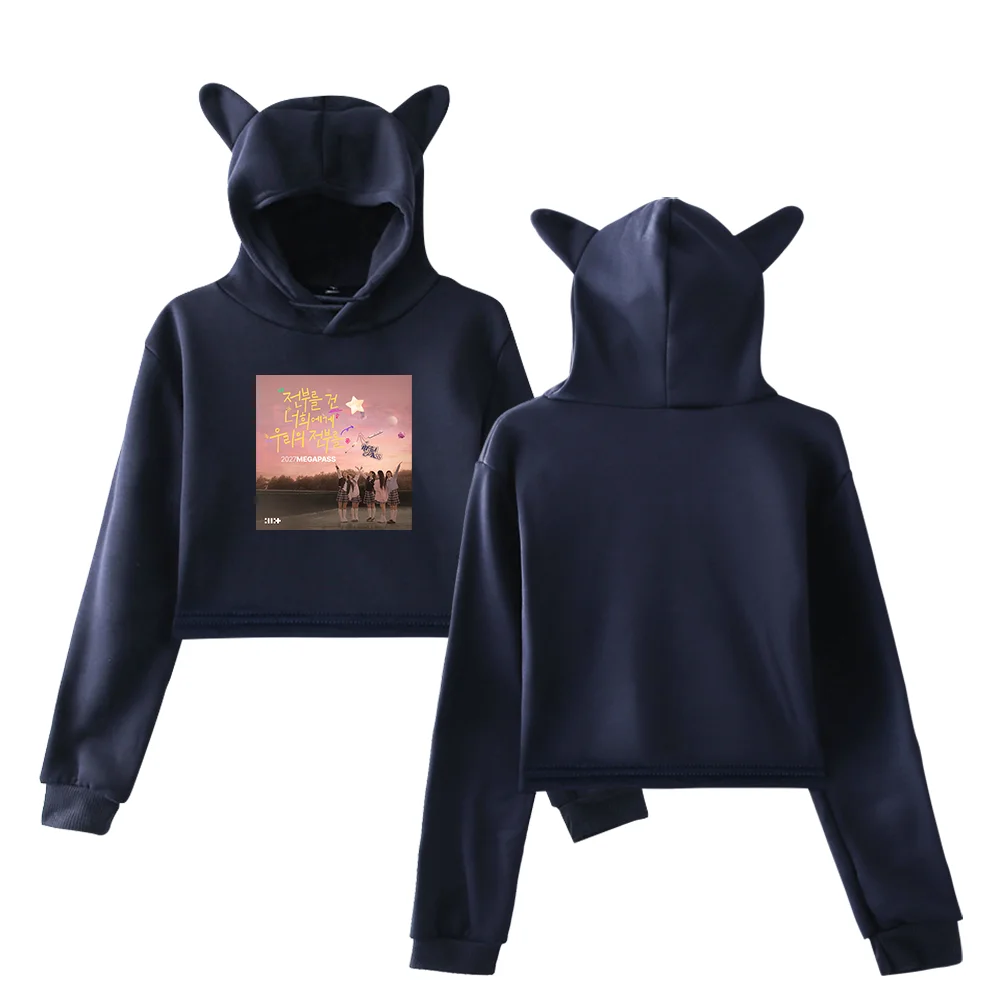 Illit 2027 Megapass Cropped Hoodie - Image 4