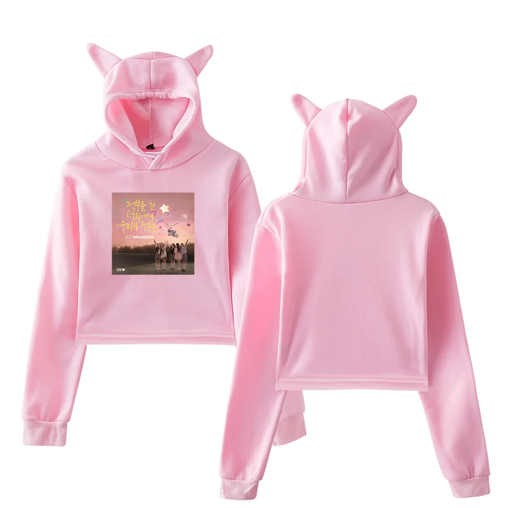 Illit 2027 Megapass Cropped Hoodie - Image 5