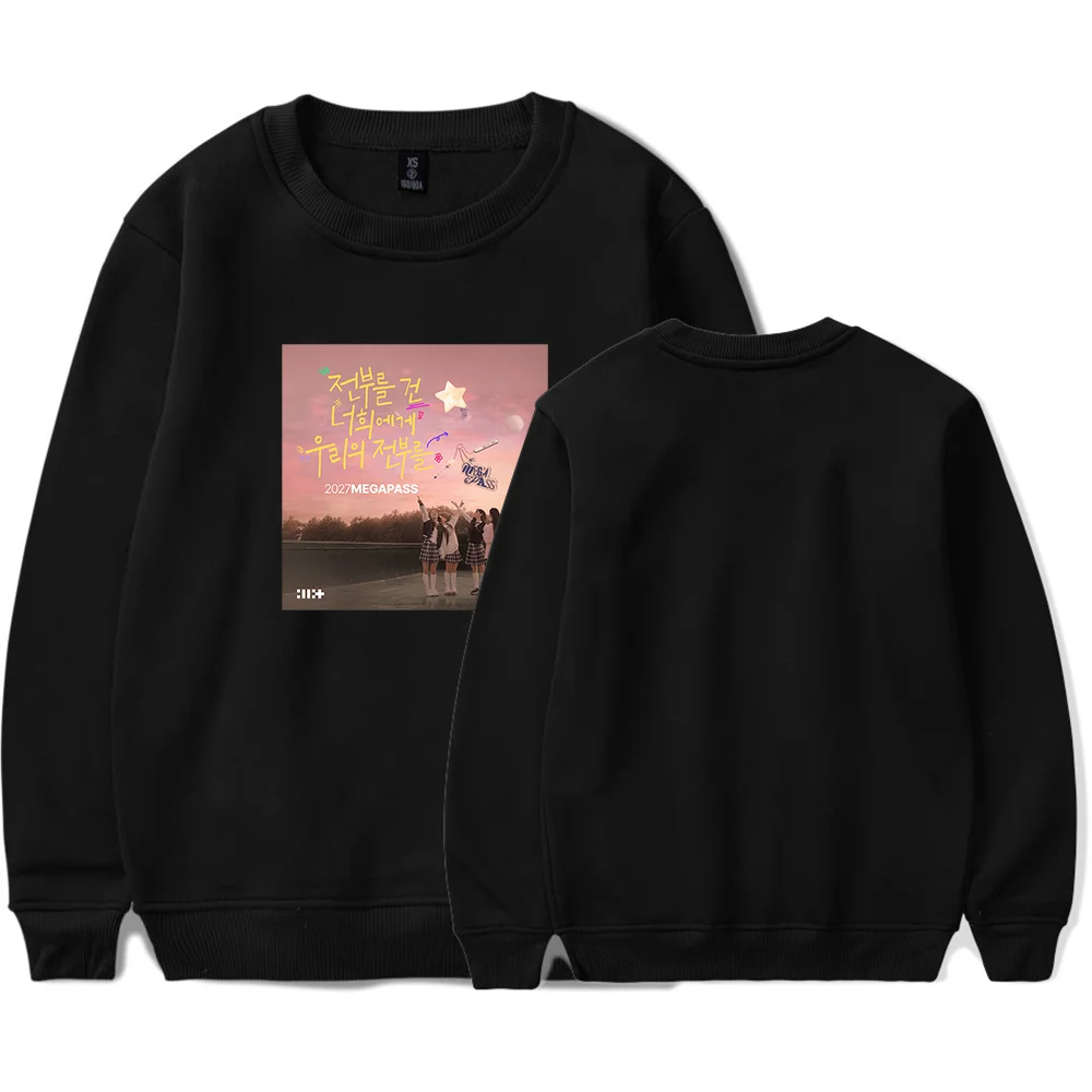 Illit 2027 Megapass Sweatshirt - Image 2