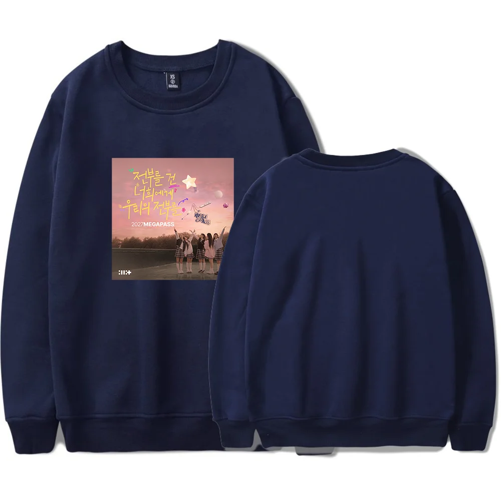 Illit 2027 Megapass Sweatshirt - Image 3