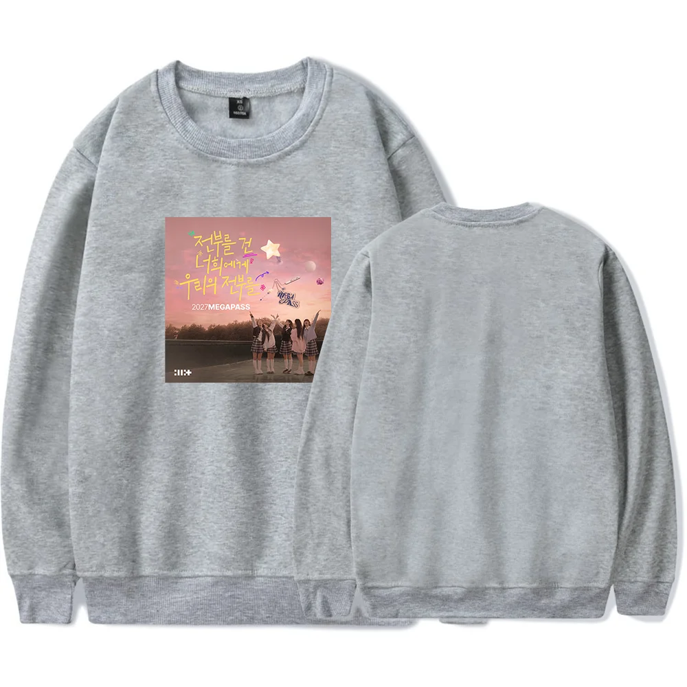 Illit 2027 Megapass Sweatshirt - Image 4
