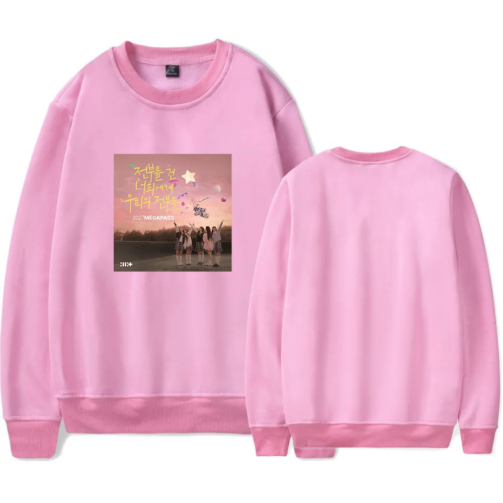 Illit 2027 Megapass Sweatshirt - Image 5