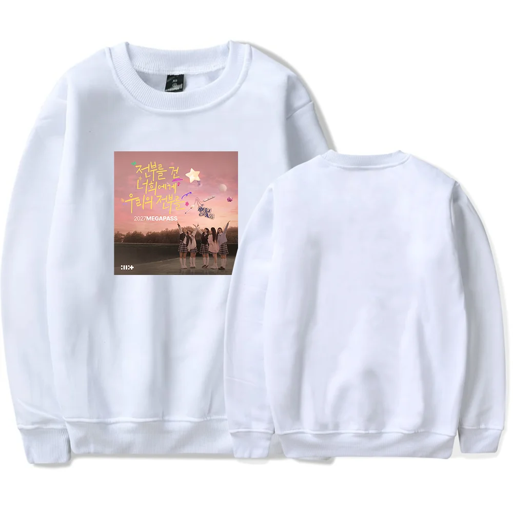 Illit 2027 Megapass Sweatshirt
