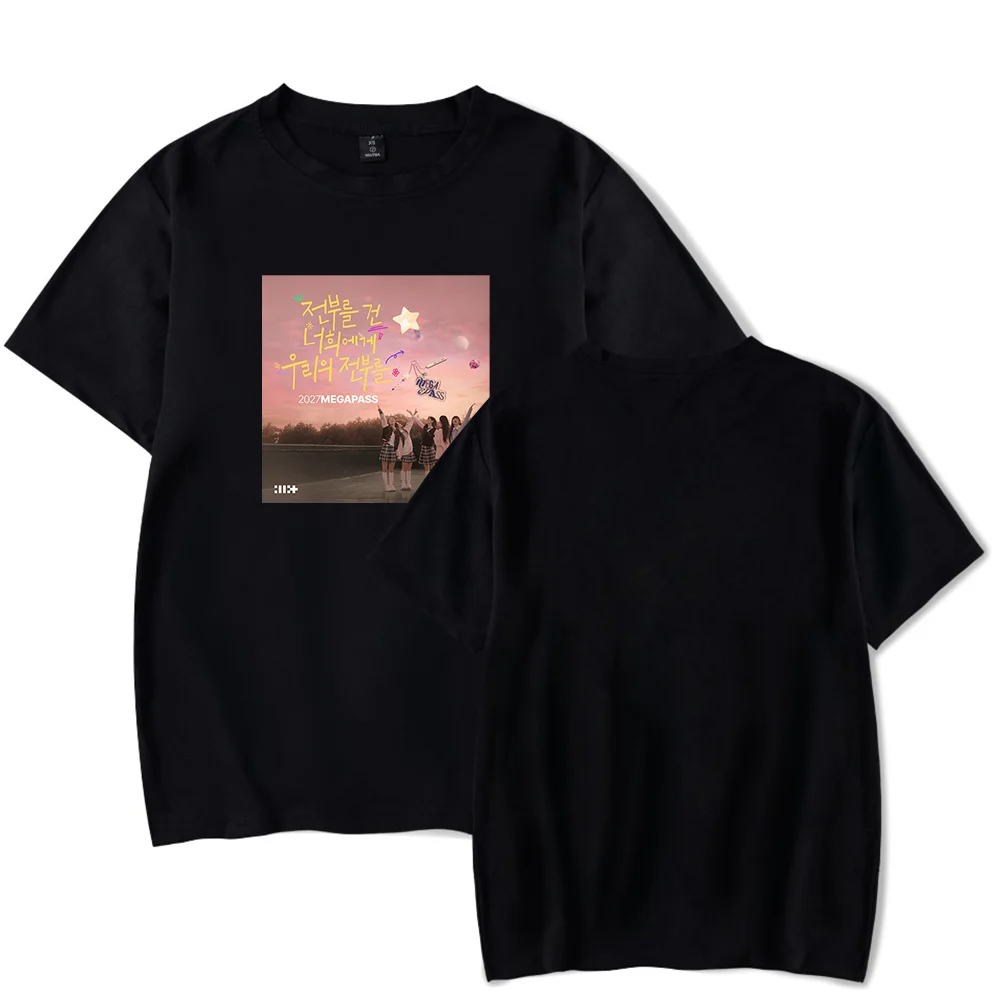 Illit 2027 Megapass T-Shirt