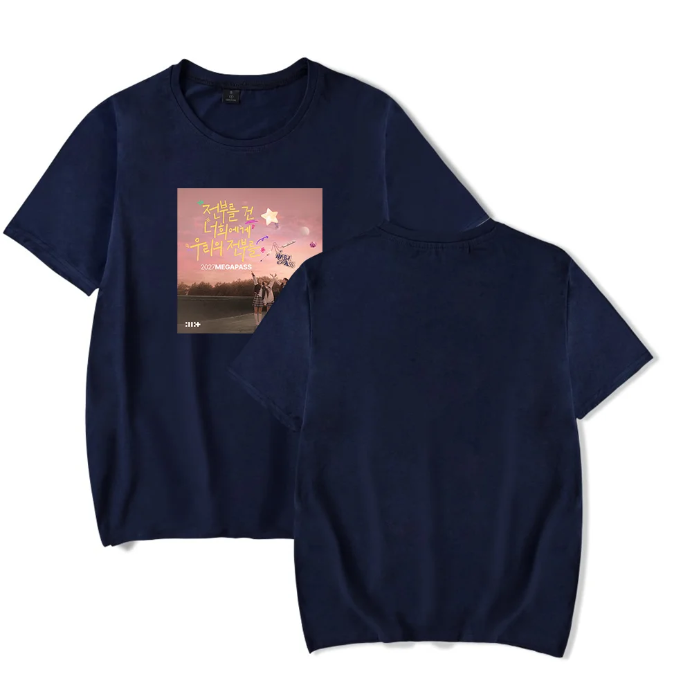 Illit 2027 Megapass T-Shirt - Image 3