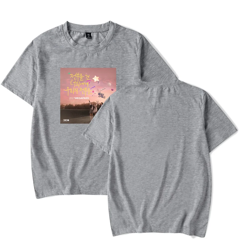 Illit 2027 Megapass T-Shirt - Image 4