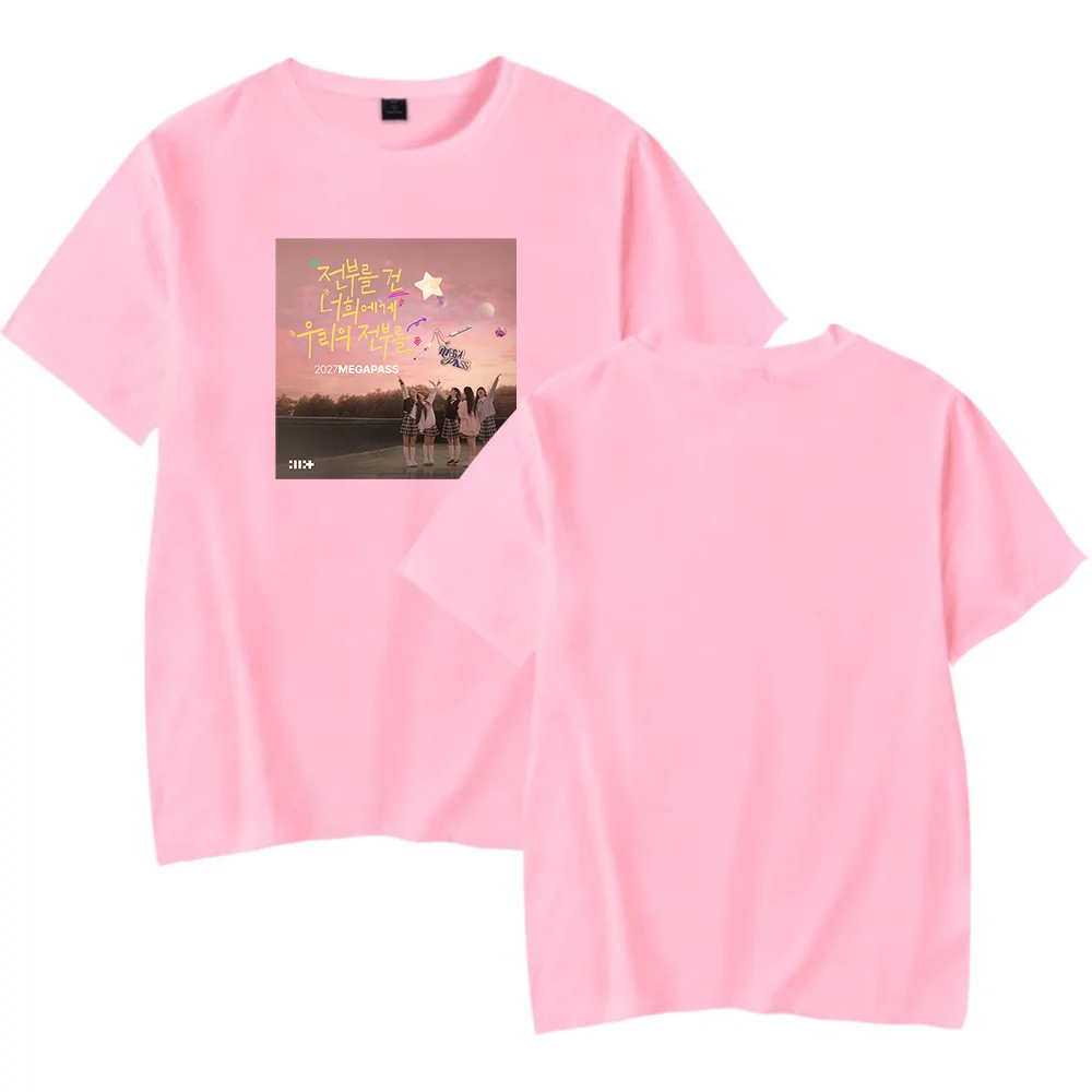 Illit 2027 Megapass T-Shirt - Image 5