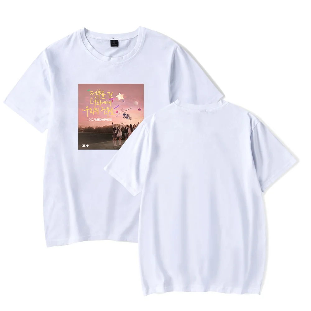 Illit 2027 Megapass T-Shirt - Image 2