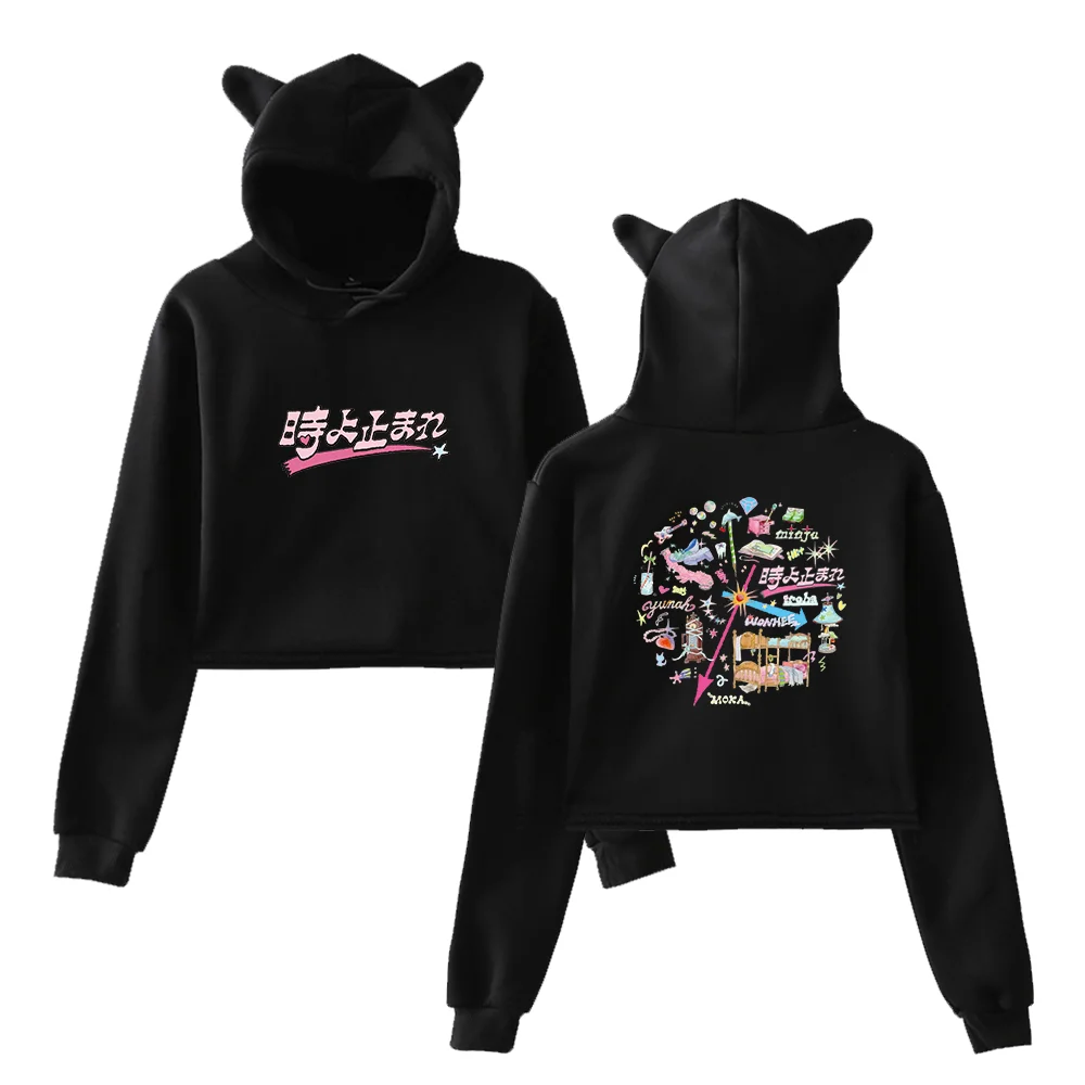 Illit Time Stop Doodle Cropped Hoodie