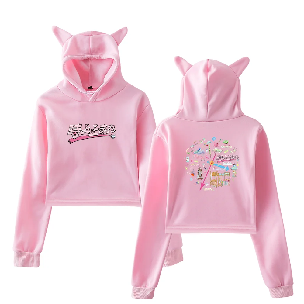 Illit Time Stop Doodle Cropped Hoodie - Image 5