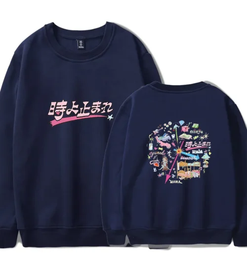 Illit Time Stop Doodle Sweatshirt